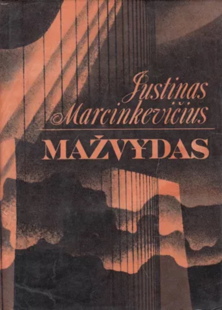 Mažvydas