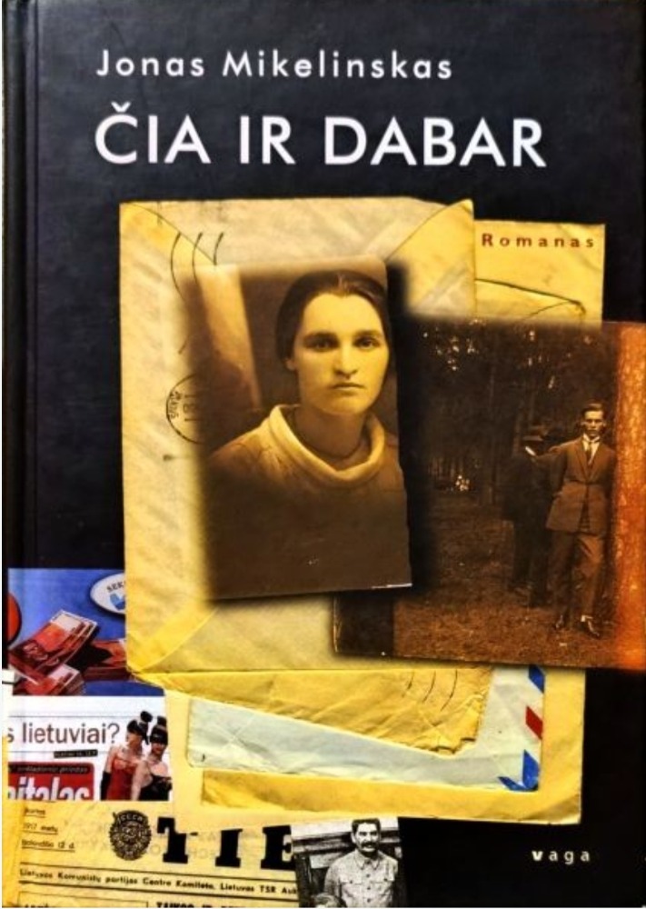 Čia ir dabar 