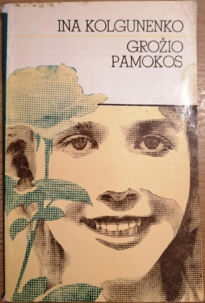 Grožio pamokos