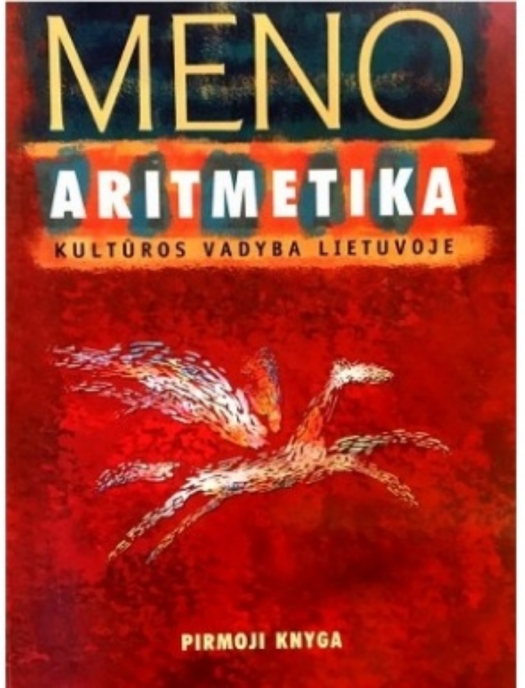 Meno aritmetika