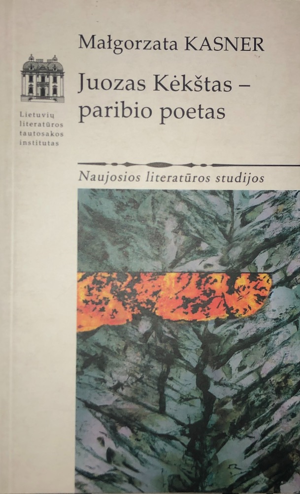 Juozas Kėkštas - paribio poetas