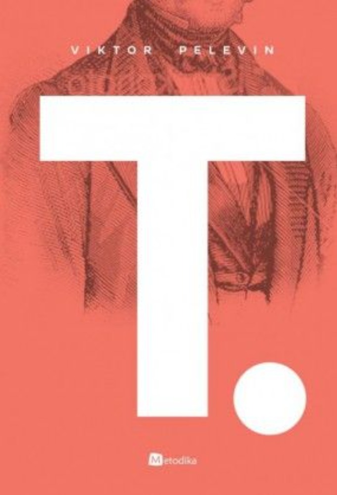 T.