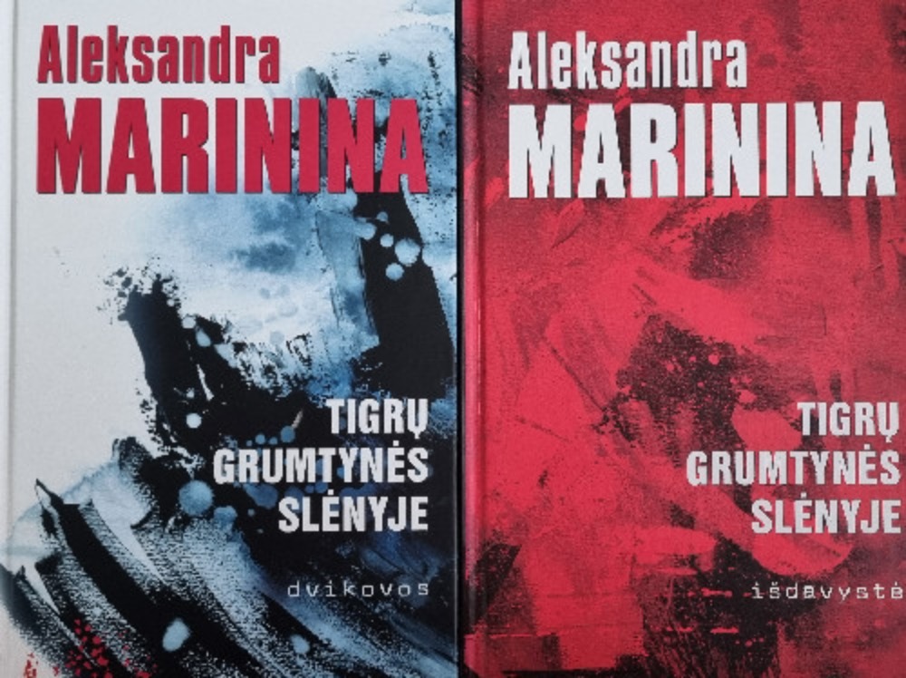 Tigrų grumtynės slėnyje