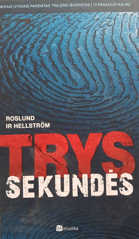 Trys sekundės