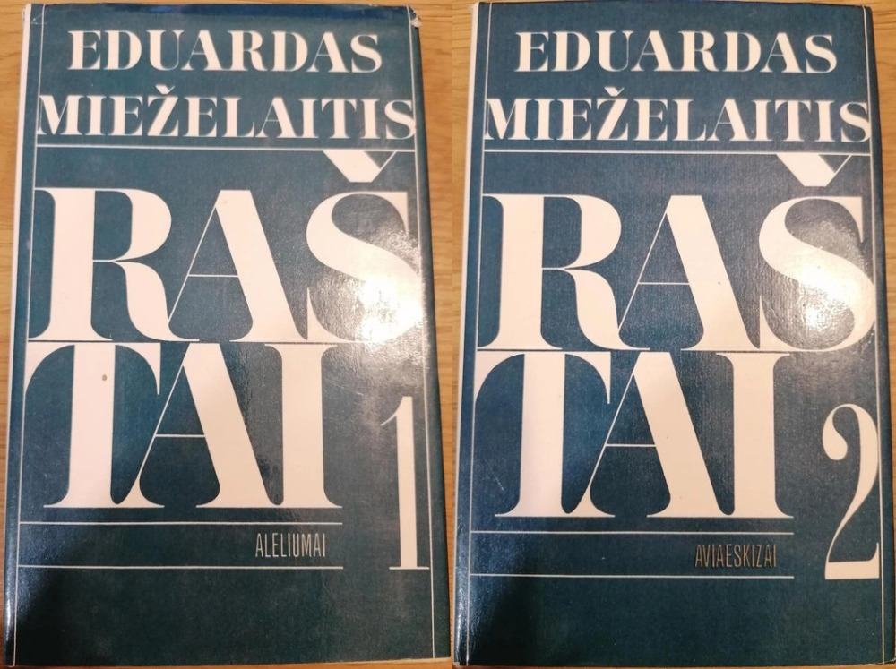 Eduardas Mieželaitis. Raštai (1 ir 2 tomai)