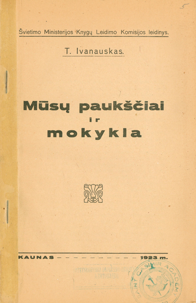 Mūsų paukščiai ir mokykla 