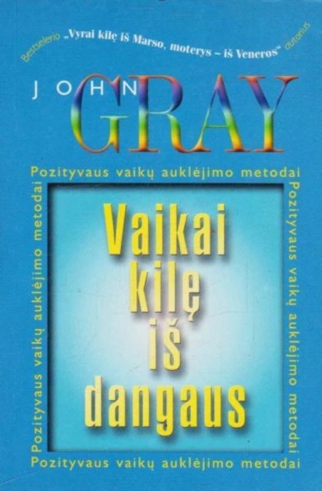 Vaikai kilę iš dangaus