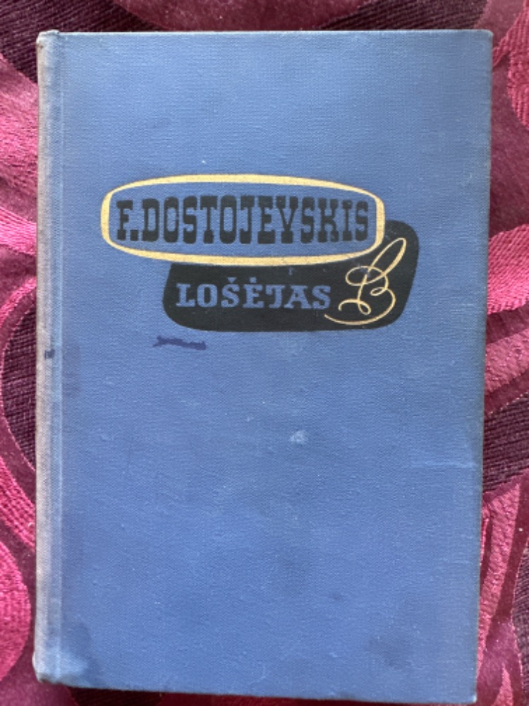 Lošėjas