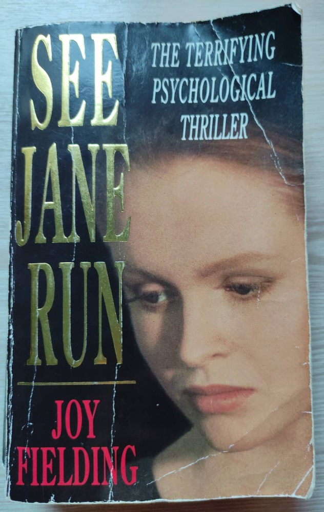 See Jane Run