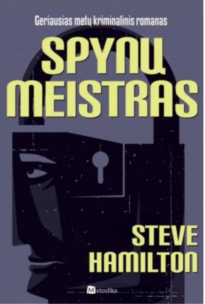 Spynų meistras
