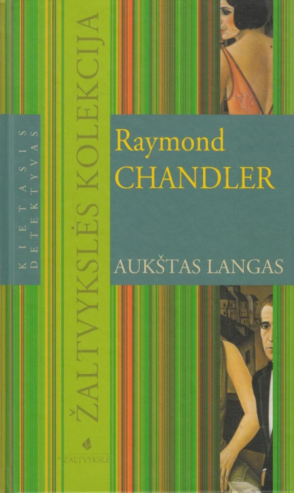 Aukštas langas