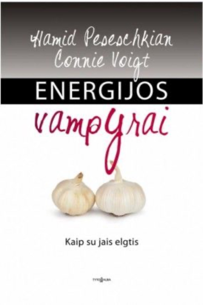 Energijos vampyrai