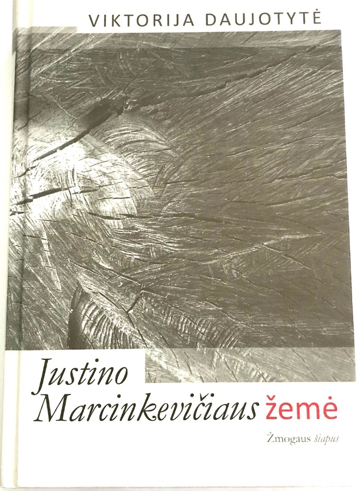 Justino Marcinkevičiaus žemė