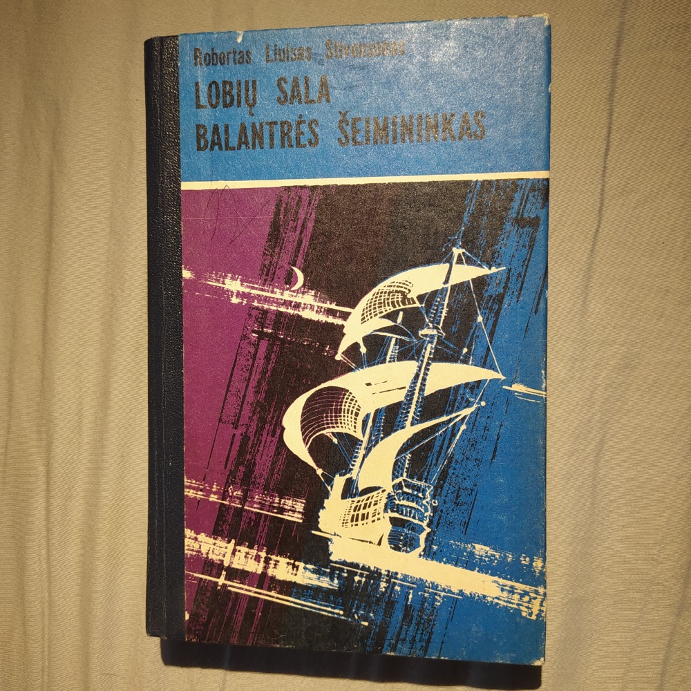 Lobių sala. Balantrės šeimininkas
