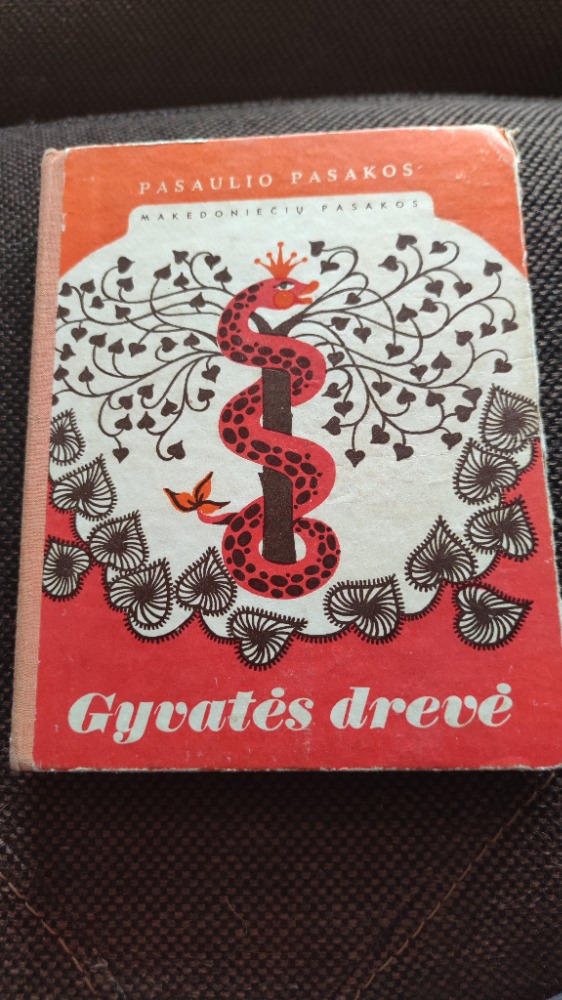 Gyvatės drevė