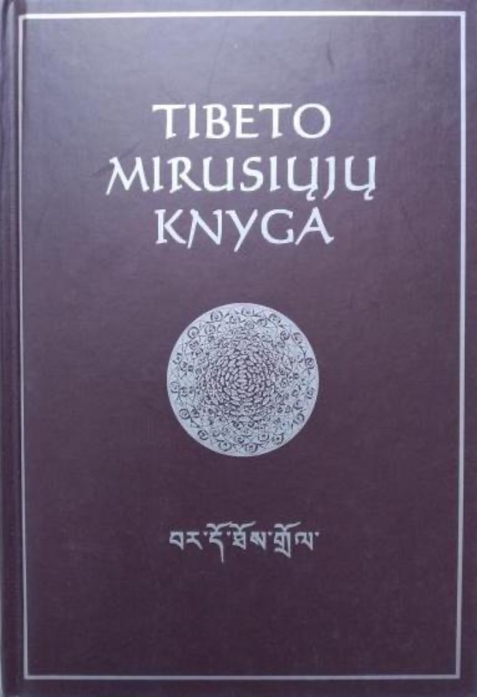 Tibeto mirusiųjų knyga