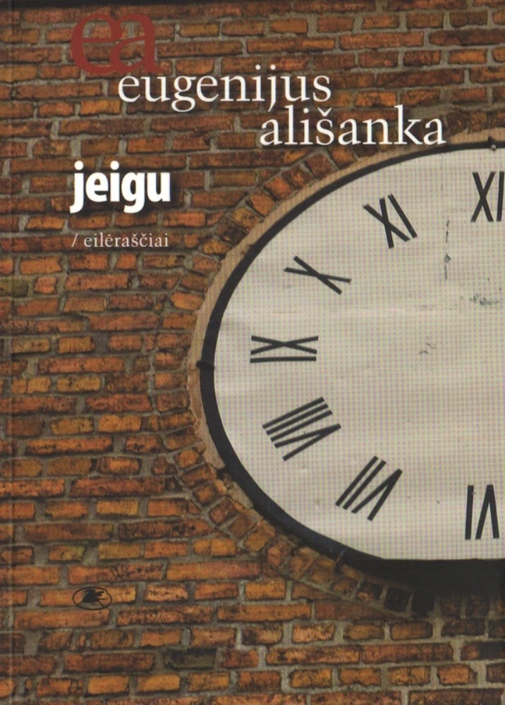 Jeigu