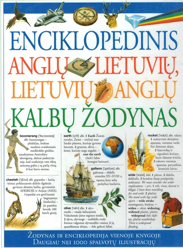 Enciklopedinis anglų-lietuvių, lietuvių-anglų kalbų žodynas