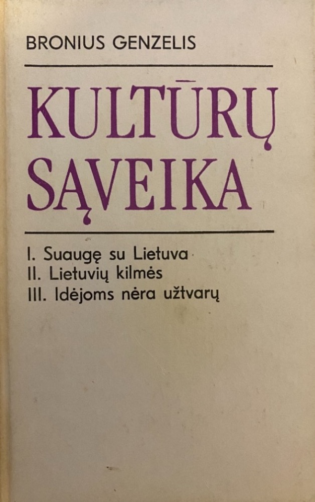 Kultūrų sąveika