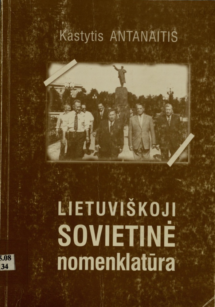 Lietuviškoji sovietinė nomenklatūra