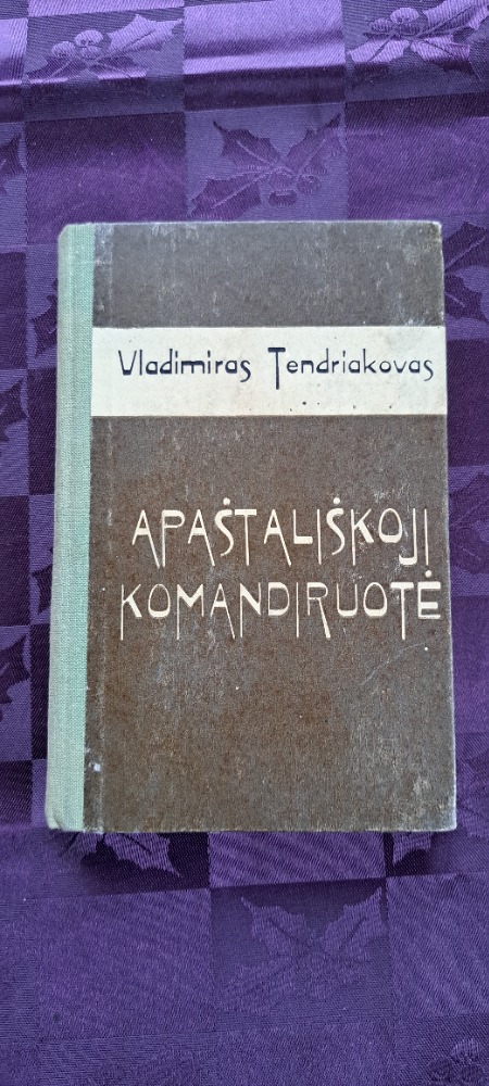 Apaštališkoji komandoruotė