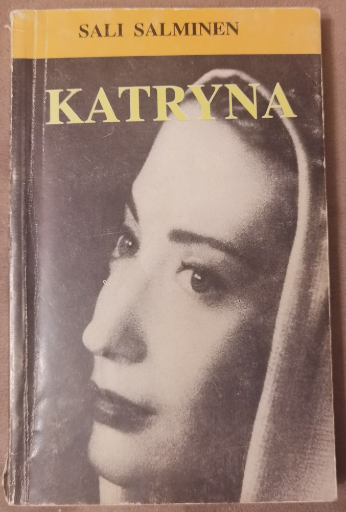 KATRYNA