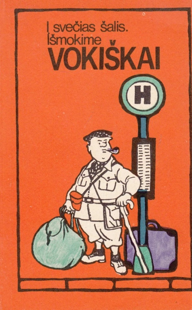 Į svečias šalis. Išmokime vokiškai