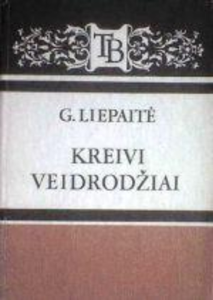 Kreivi Veidrodžiai
