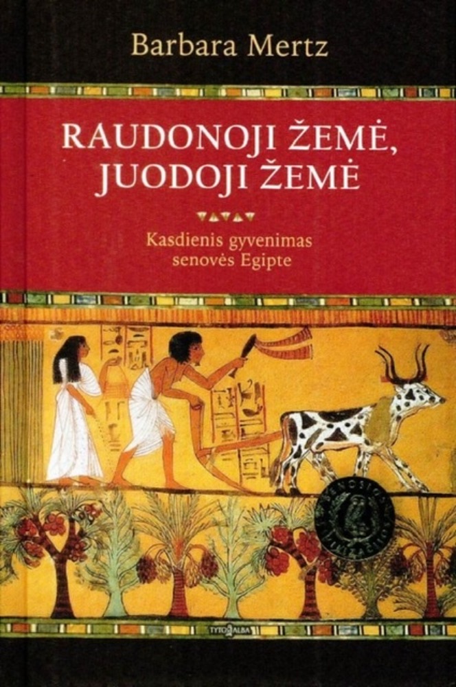 Raudonoji žemė, Juodoji žemė