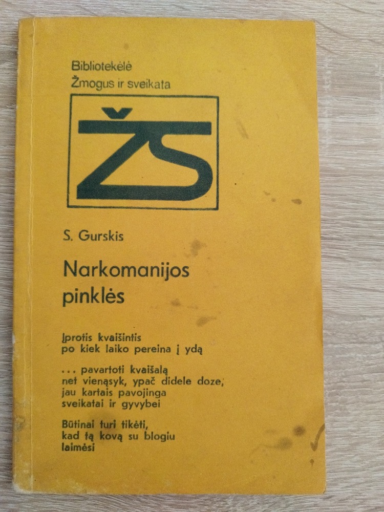 Narkomanijos pinklės 