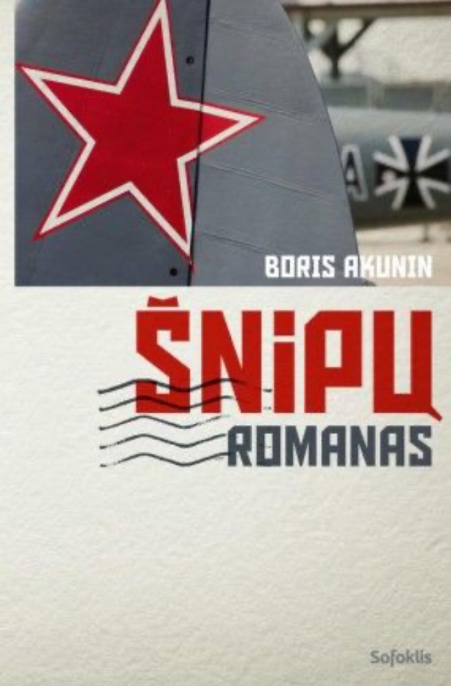 Šnipų romanas
