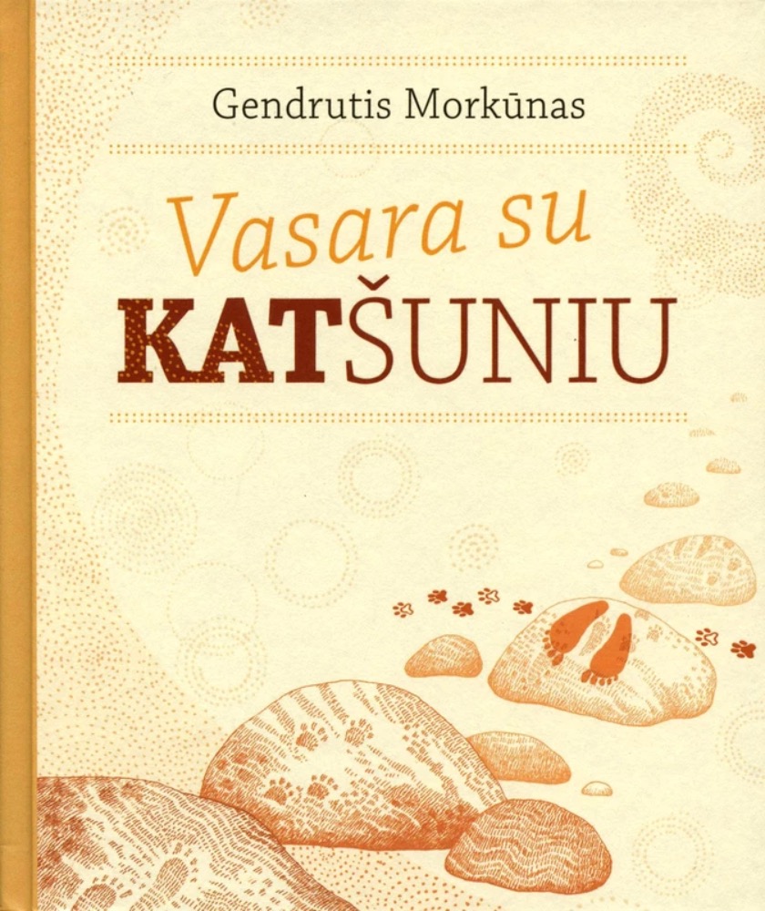 Vasara su Katšuniu