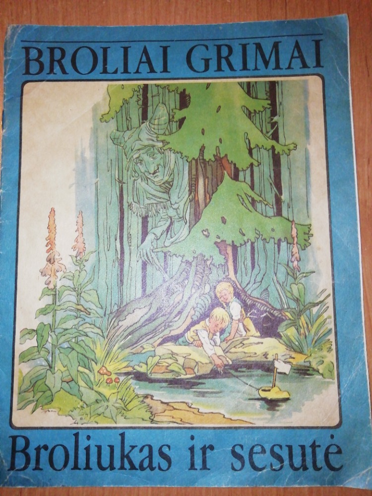 Broliukas ir sesutė