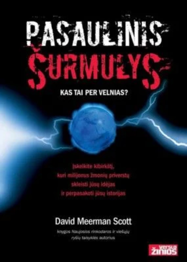 Pasaulinis šurmulys
