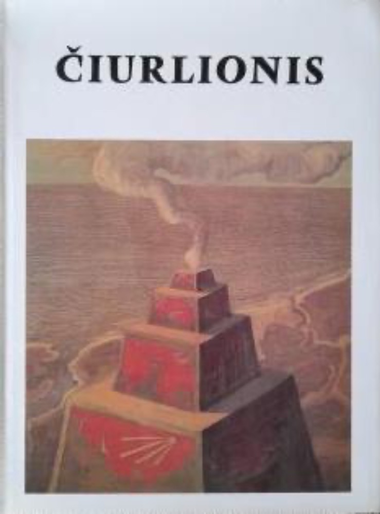 Čiurlionis