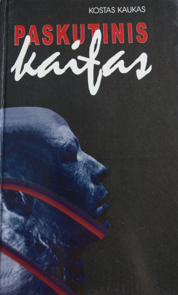 Paskutinis Kaifas