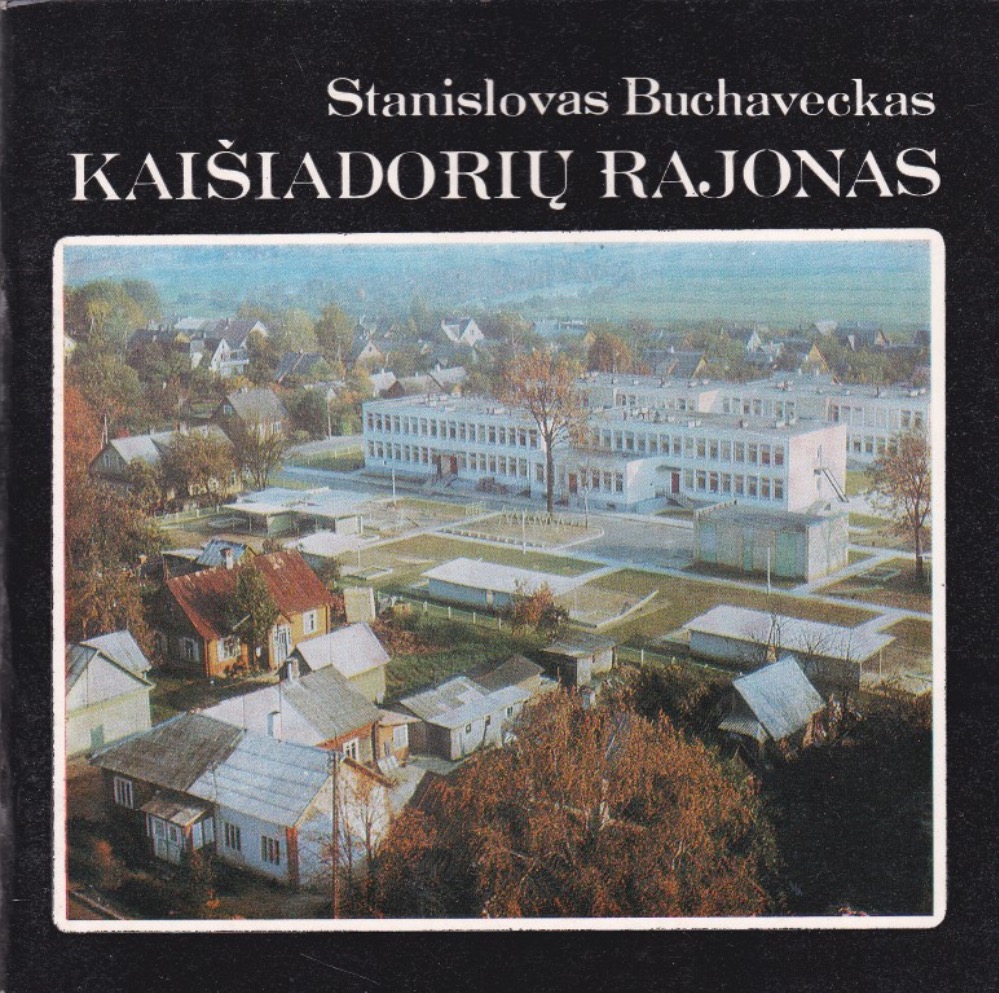 Kaišiadorių rajonas