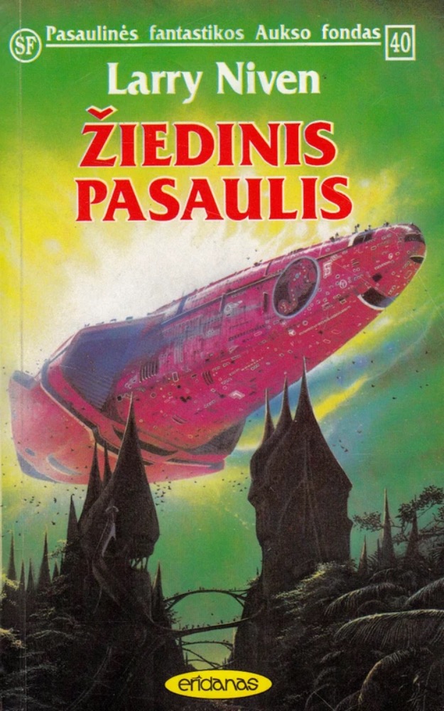 Žiedinis pasaulis