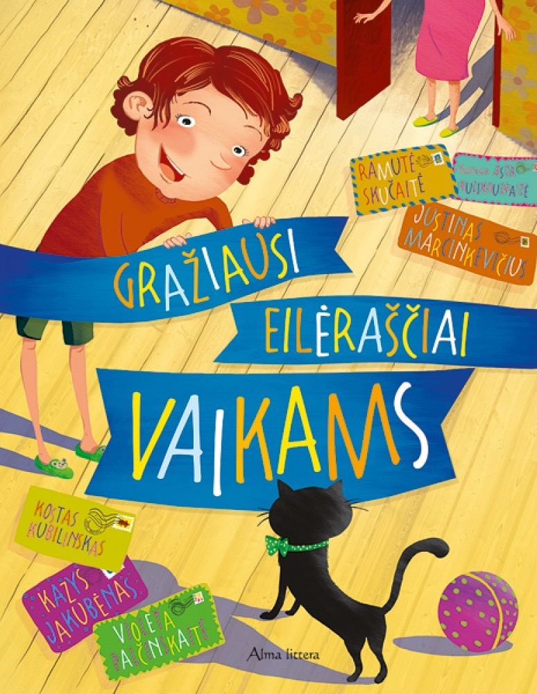 Gražiausi eilėraščiai vaikams