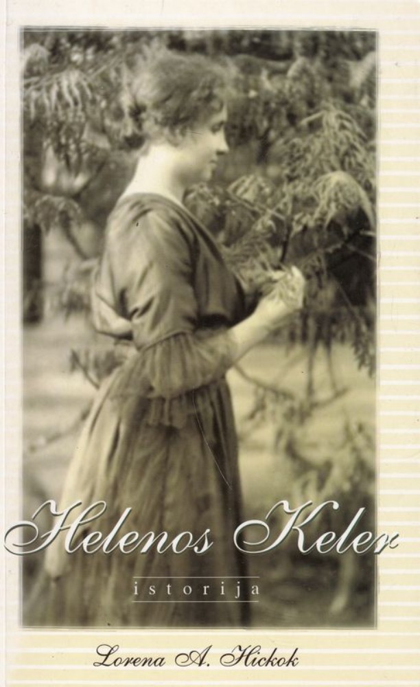 Helenos Keler istorija