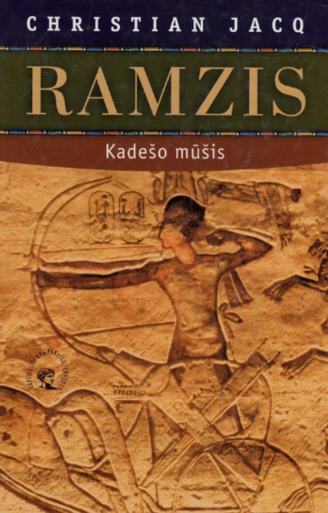Ramzis
