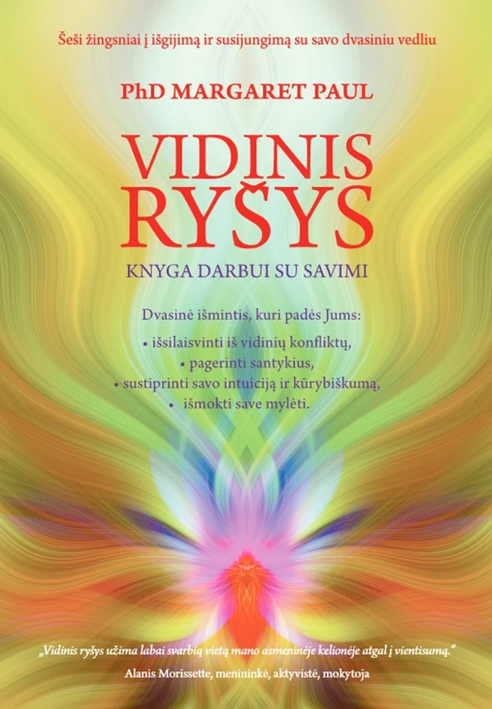 Vidinis ryšys. Knyga darbui su savimi