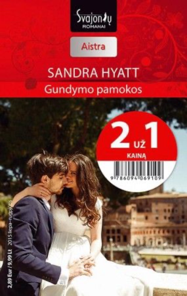 Gundymo pamokos