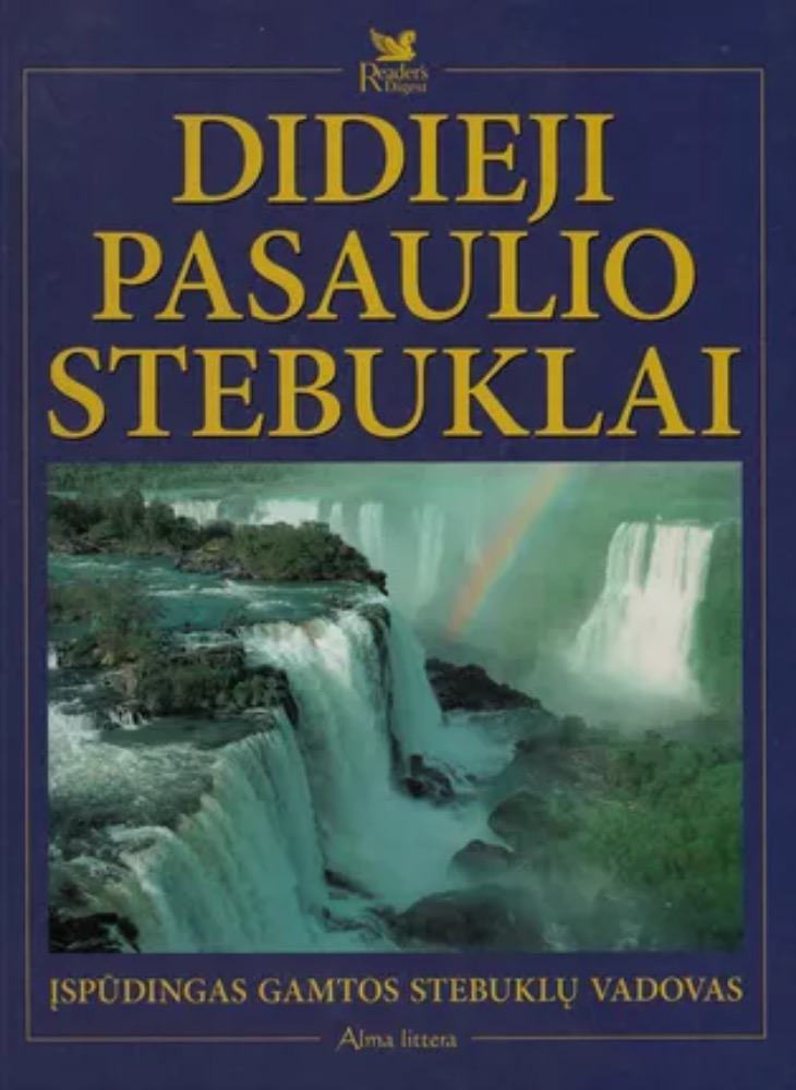 Didieji pasaulio stebuklai 