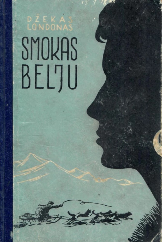 Smokas Belju