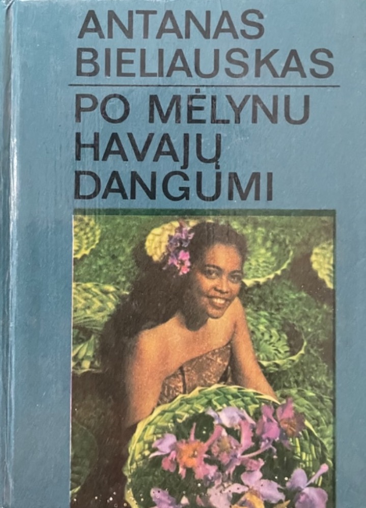 Po mėlynu Havajų dangumi