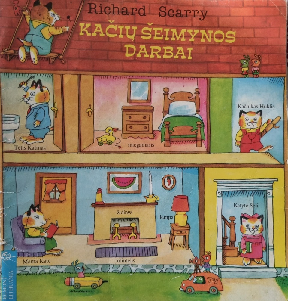Kačių šeimynos darbai