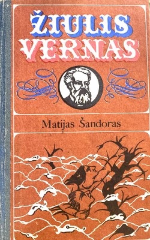 Matijas Šandoras