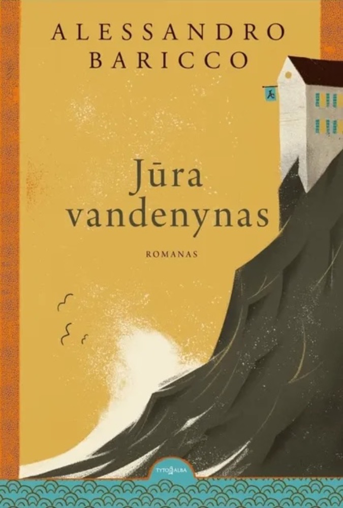 Jūra vandenynas