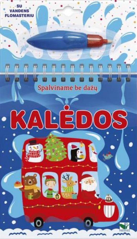 Spalviname be dažų. Kalėdos (su vandens flomasteriu)